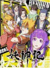 日韩在线视频《素人改造计划》综艺画面