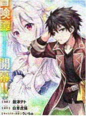 日韩在线视频《首尔街头饭局》综艺画面
