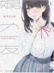日韩在线视频《北海道慢旅》综艺画面